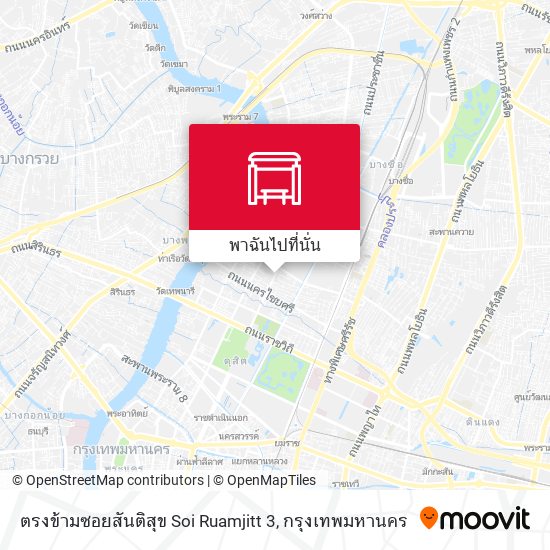 ตรงข้ามซอยสันติสุข Soi Ruamjitt 3 แผนที่