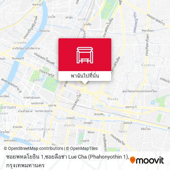 ซอยพหลโยธิน 1,ซอยลือชา Lue Cha (Phahonyothin 1) แผนที่