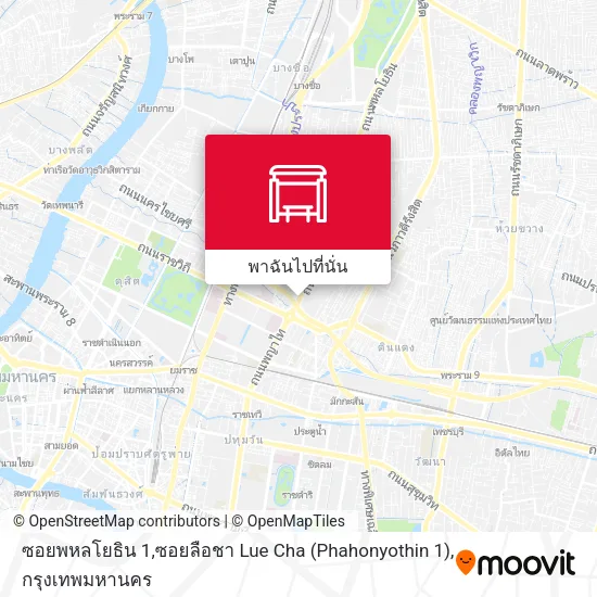 ซอยพหลโยธิน 1,ซอยลือชา Lue Cha (Phahonyothin 1) แผนที่