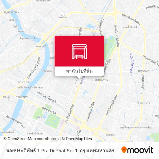 ซอยประดิพัทธ์ 1 Pra Di Phat Soi 1 แผนที่