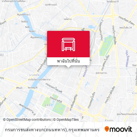 กรมการขนส่งทางบก(่ถนนทหาร) แผนที่