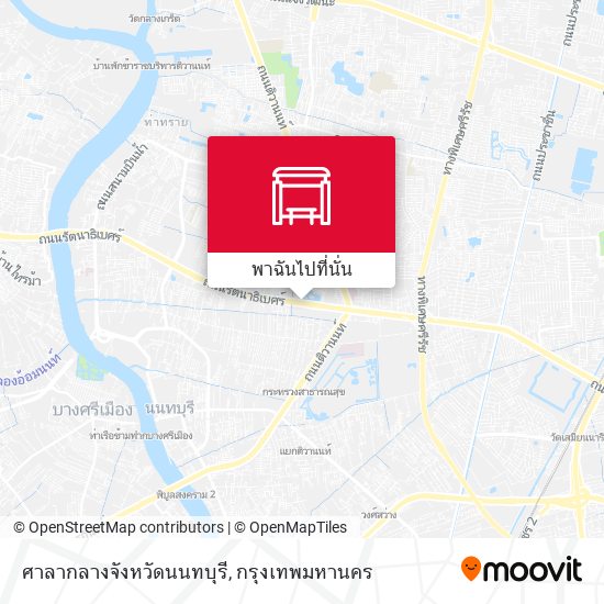 ศาลากลางจังหวัดนนทบุรี แผนที่