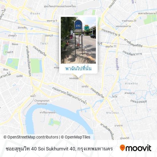 ซอยสุขุมวิท 40 Soi Sukhumvit 40 แผนที่