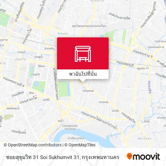 ซอยสุขุมวิท 31 Soi Sukhumvit 31 แผนที่