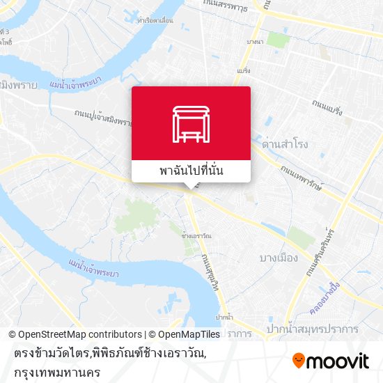 ตรงข้ามวัดไตร,พิพิธภัณฑ์ช้างเอราวัณ แผนที่