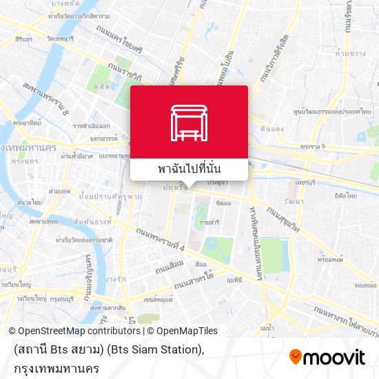 (สถานี Bts สยาม) (Bts Siam Station) แผนที่