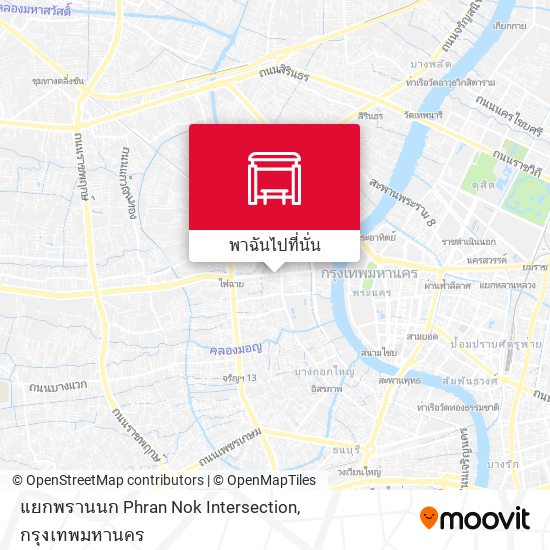 แยกพรานนก Phran Nok Intersection แผนที่