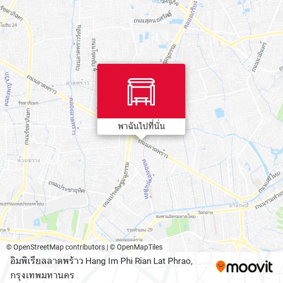 อิมพิเรียลลาดพร้าว Hang Im Phi Rian Lat Phrao แผนที่