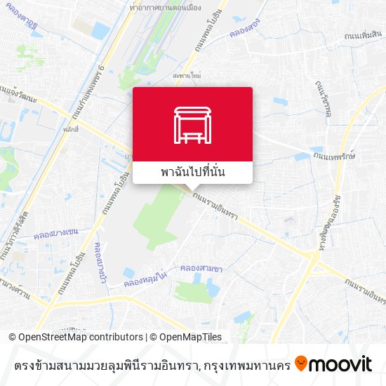 ตรงข้ามสนามมวยลุมพินีรามอินทรา แผนที่