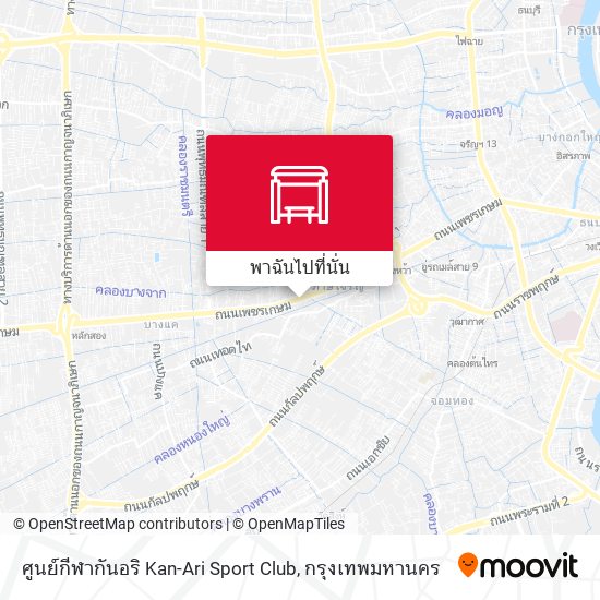 ศูนย์กีฬากันอริ Kan-Ari Sport Club แผนที่