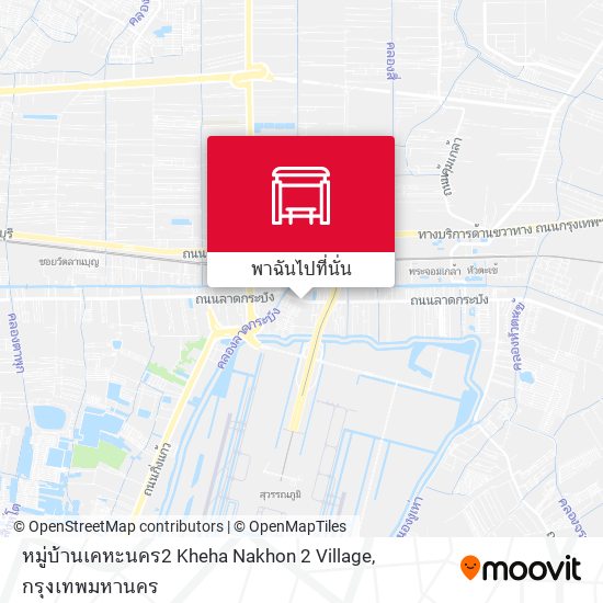 หมู่บ้านเคหะนคร2 Kheha Nakhon 2 Village แผนที่