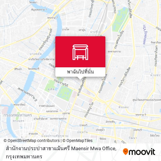 สำนักงานประปาสาขาแม้นศรี Maensir Mwa Office แผนที่