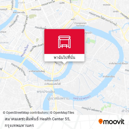 สมาคมเตชะสัมพันธ์ Health Center 55 แผนที่