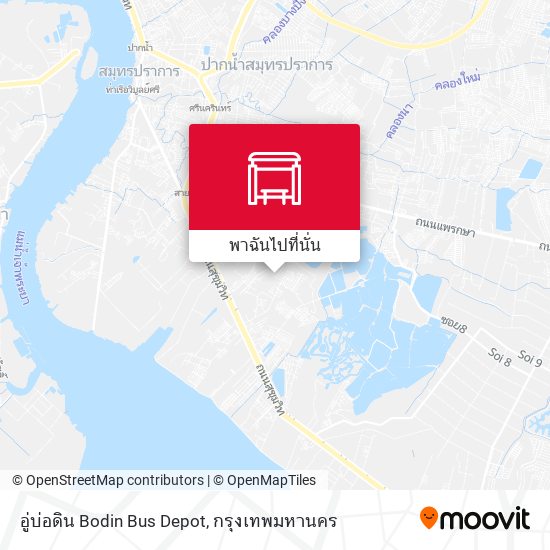 อู่บ่อดิน Bodin Bus Depot แผนที่