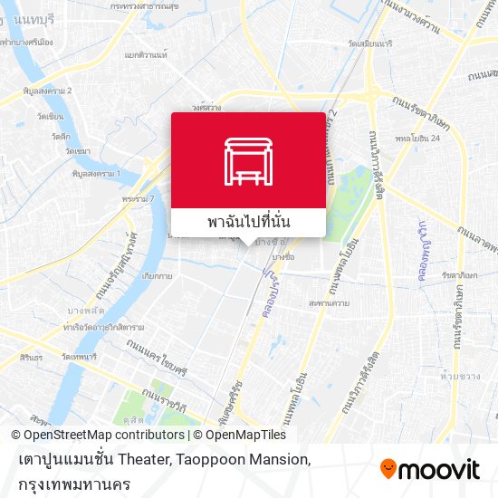 เตาปูนแมนชั่น Theater, Taoppoon Mansion แผนที่