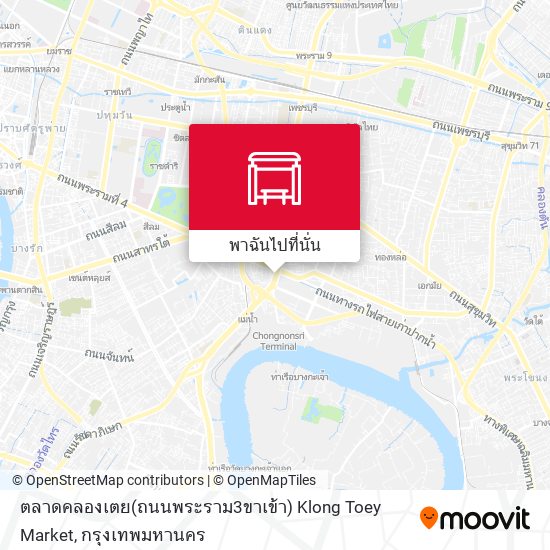 ตลาดคลองเตย(ถนนพระราม3ขาเข้า) Klong Toey Market แผนที่