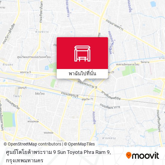 ศูนย์โตโยต้าพระราม 9 Sun Toyota Phra Ram 9 แผนที่