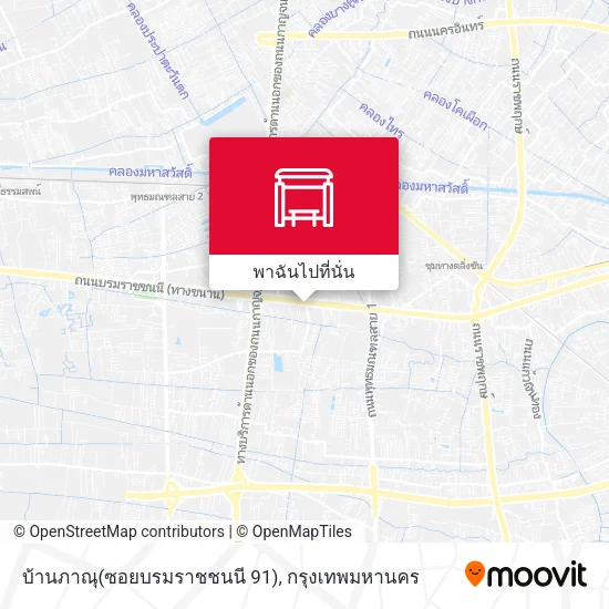 บ้านภาณุ(ซอยบรมราชชนนี 91) แผนที่
