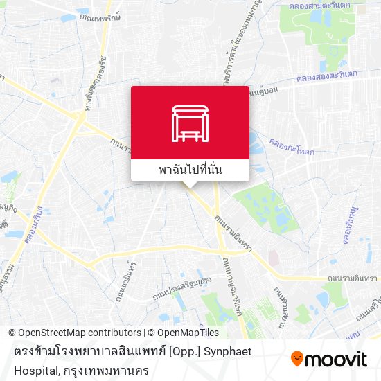 ตรงข้ามโรงพยาบาลสินแพทย์ [Opp.] Synphaet Hospital แผนที่