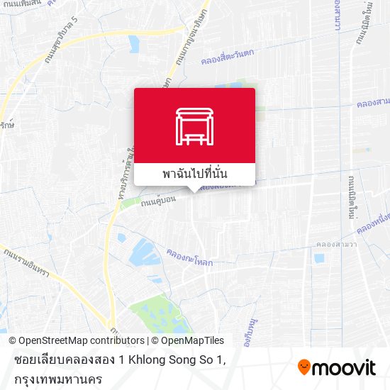 ซอยเลียบคลองสอง 1 Khlong Song So 1 แผนที่