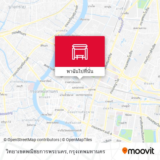 วิทยาเขตพณิชยการพระนคร แผนที่