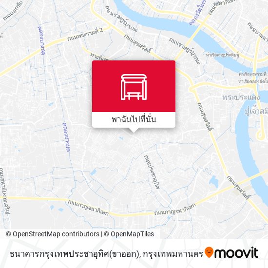 ธนาคารกรุงเทพประชาอุทิศ(ขาออก) แผนที่