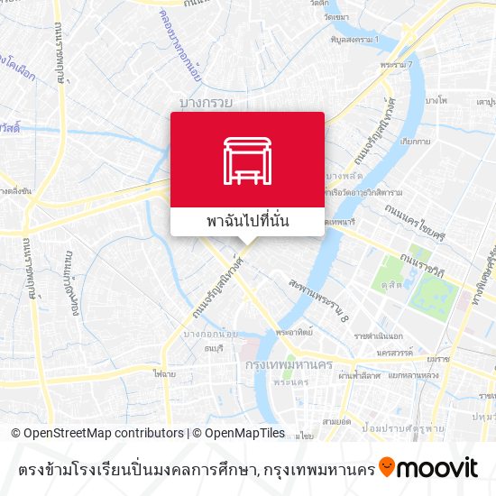 ตรงข้ามโรงเรียนปิ่นมงคลการศึกษา แผนที่