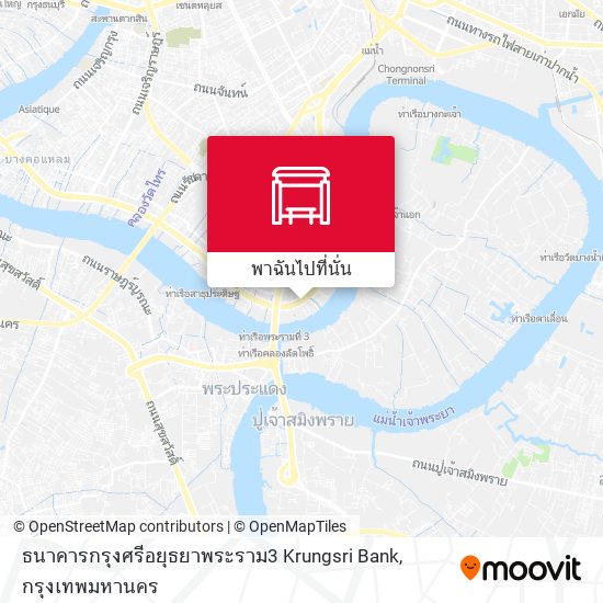 ธนาคารกรุงศรีอยุธยาพระราม3 Krungsri Bank แผนที่