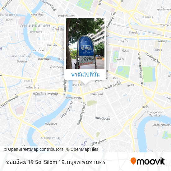 ซอยสีลม 19 Sol Silom 19 แผนที่