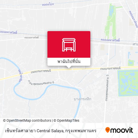 เซ็นทรัลศาลายา Central Salaya แผนที่