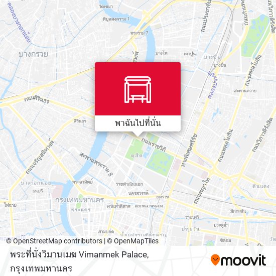 พระที่นั่งวิมานเมฆ Vimanmek Palace แผนที่