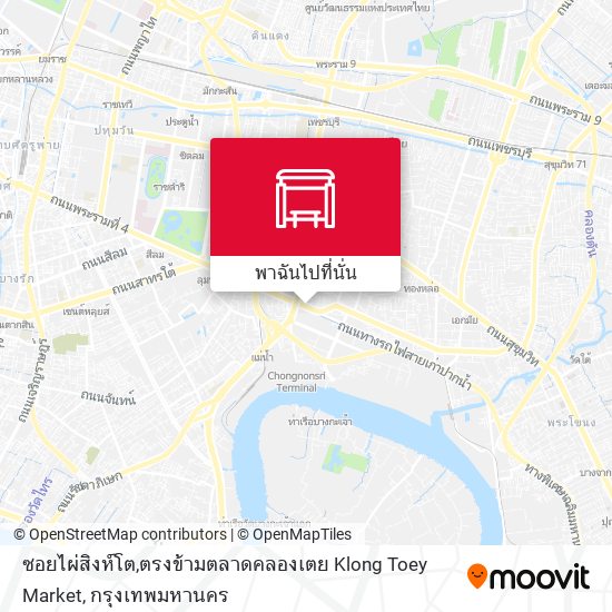 ซอยไผ่สิงห์โต,ตรงข้ามตลาดคลองเตย Klong Toey Market แผนที่