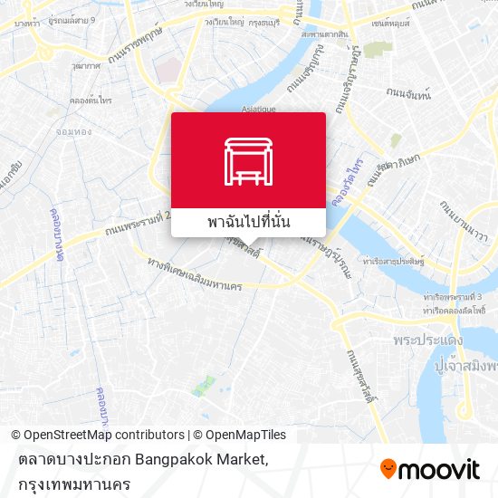 ตลาดบางปะกอก Bangpakok Market แผนที่