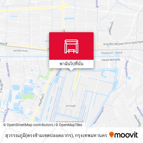 สุวรรณภูมิ(ตรงข้ามเขตปลอดอากร) แผนที่