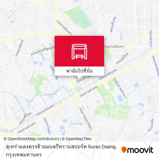 สุเหร่าแดงตรงข้ามมนตรีทรานสปอร์ต Surao Daeng แผนที่