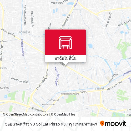 ซอยลาดพร้าว 93 Soi Lat Phrao 93 แผนที่