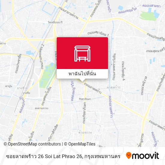 ซอยลาดพร้าว 26 Soi Lat Phrao 26 แผนที่