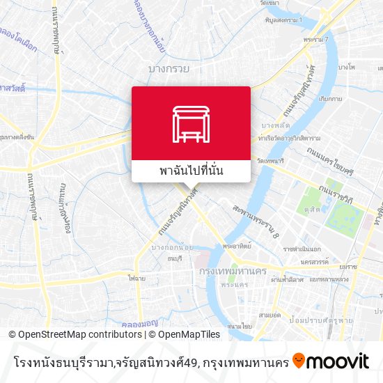 โรงหนังธนบุรีรามา,จรัญสนิทวงศ์49 แผนที่