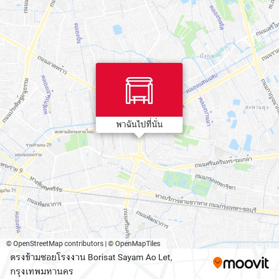 ตรงข้ามซอยโรงงาน Borisat Sayam Ao Let แผนที่
