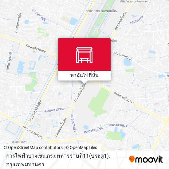 การไฟฟ้าบางเขน,กรมทหารราบที่11(ประตู1) แผนที่