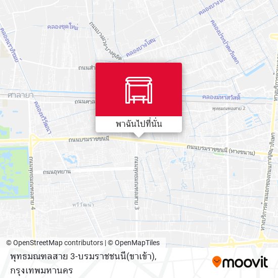 พุทธมณฑลสาย 3-บรมราชชนนี(ขาเข้า) แผนที่