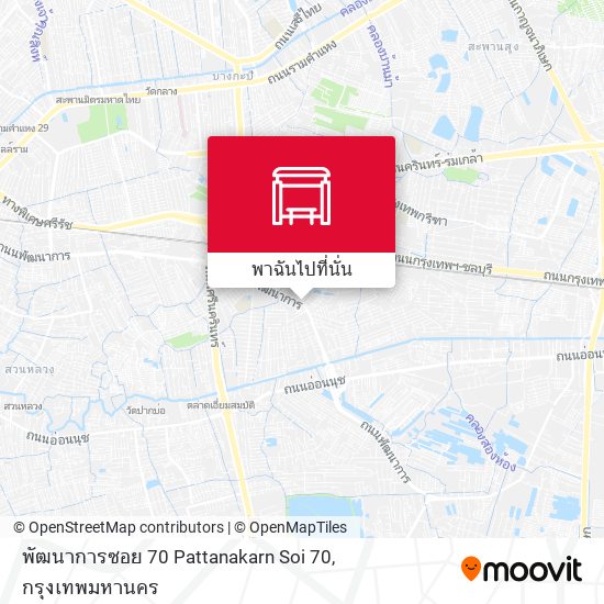 พัฒนาการซอย 70 Pattanakarn Soi 70 แผนที่