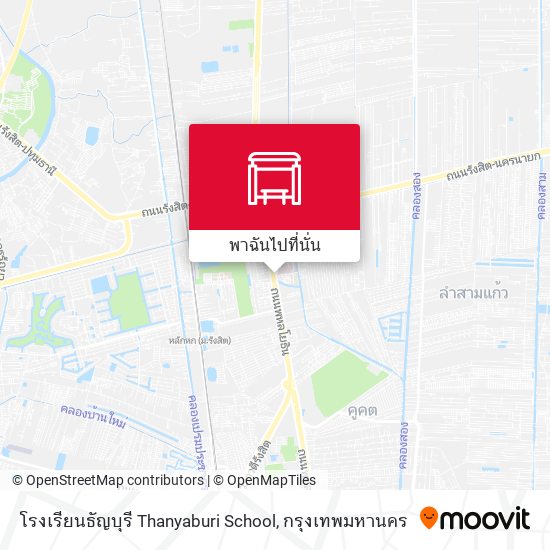 โรงเรียนธัญบุรี Thanyaburi School แผนที่