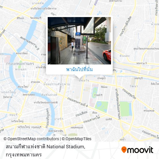 สนามกีฬาแห่งชาติ National Stadium แผนที่