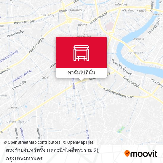 ตรงข้ามจันทร์พริ้ง (เดอะนิชไอดีพระราม 2) แผนที่