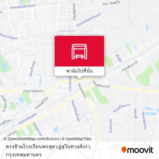 ตรงข้ามโรงเรียนพรสุดา,อู่สุวินทวงศ์เก่า แผนที่