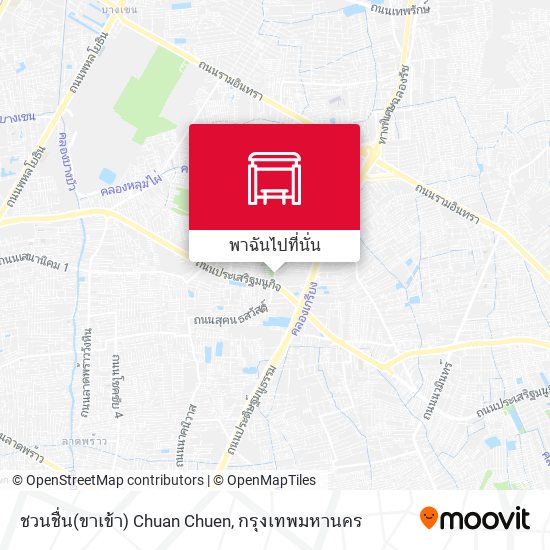 ชวนชื่น(ขาเข้า) Chuan Chuen แผนที่