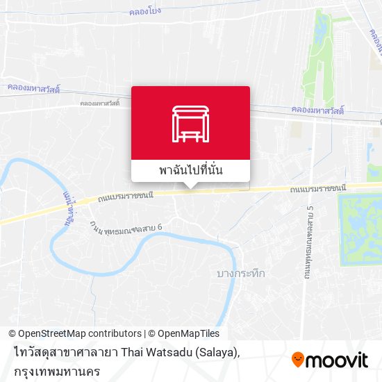 ไทวัสดุสาขาศาลายา Thai Watsadu (Salaya) แผนที่