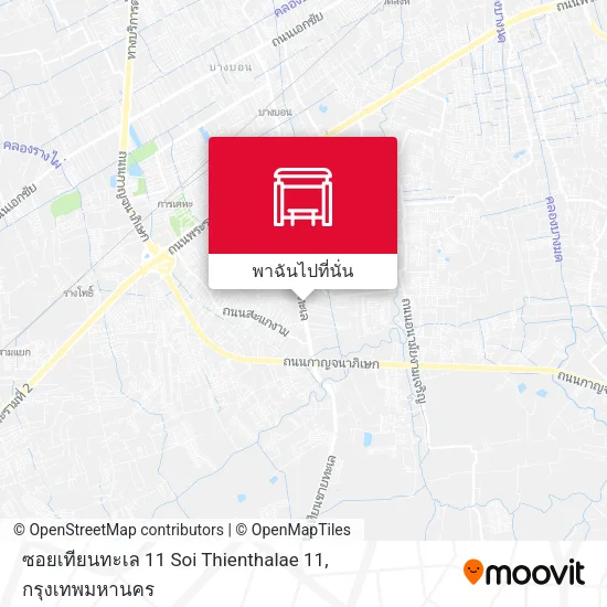 ซอยเทียนทะเล 11 Soi Thienthalae 11 แผนที่