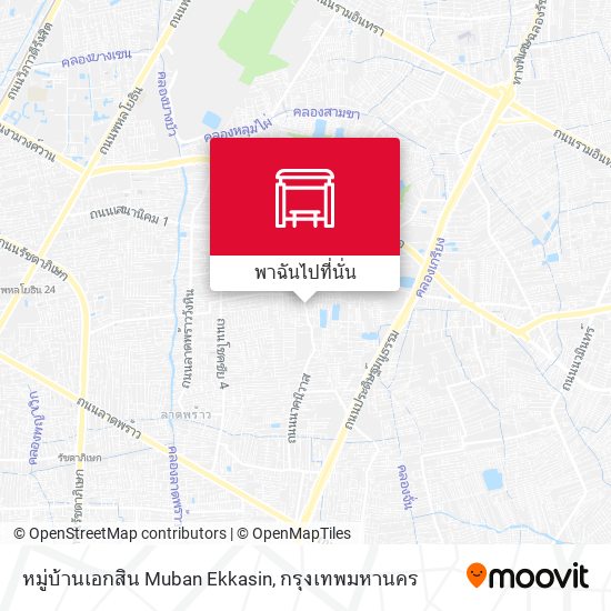 หมู่บ้านเอกสิน Muban Ekkasin แผนที่